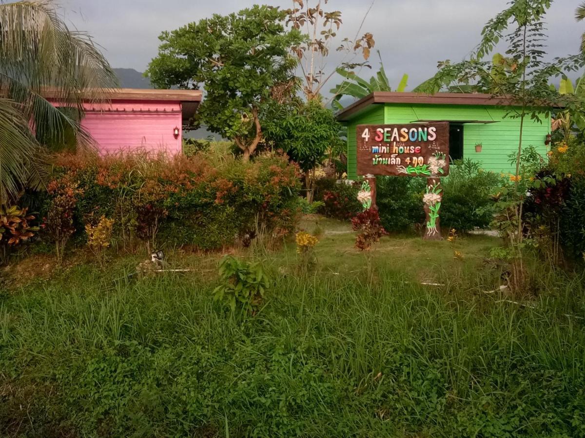 4 Seasons Mini House Hotel Nakhon Si Thammarat Exterior foto